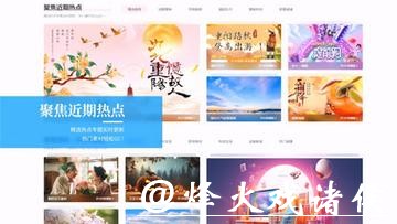 世界杯外围下注平台推荐 世界杯外围下注平台推荐