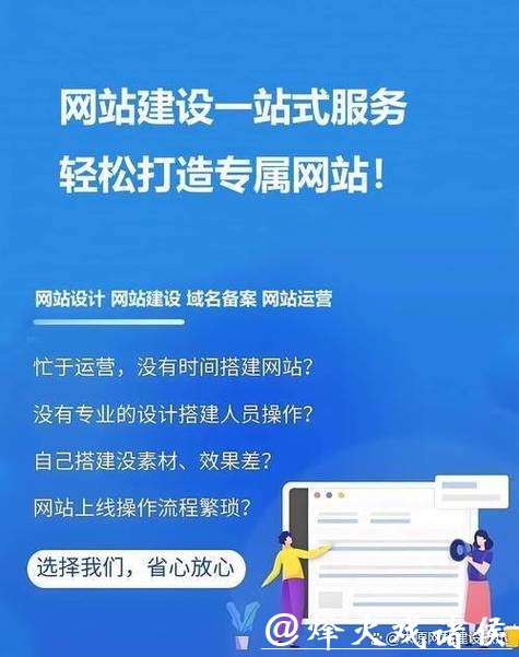 专业世界杯下注平台服务介绍 专业世界杯下注平台服务介绍