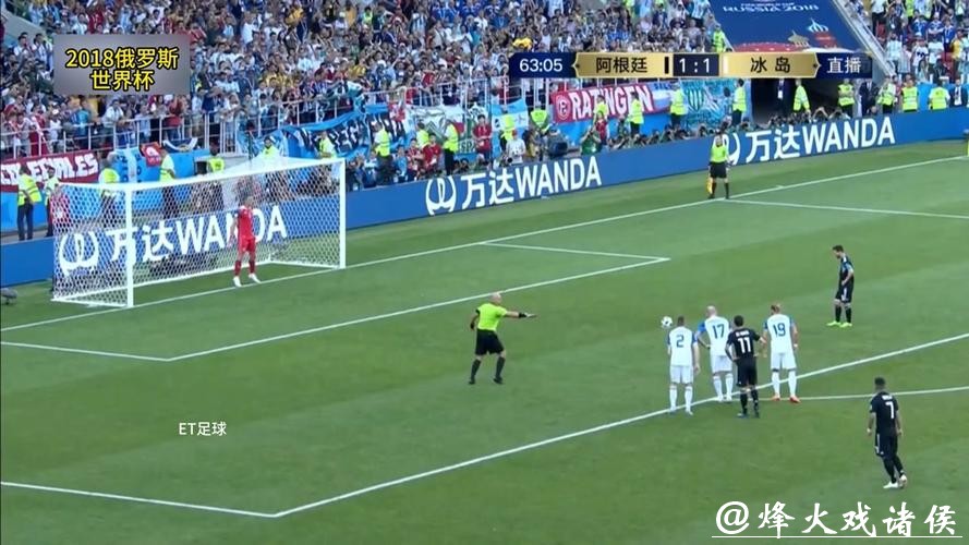 高清世界杯直播录像回放解析 高清世界杯直播录像回放解析